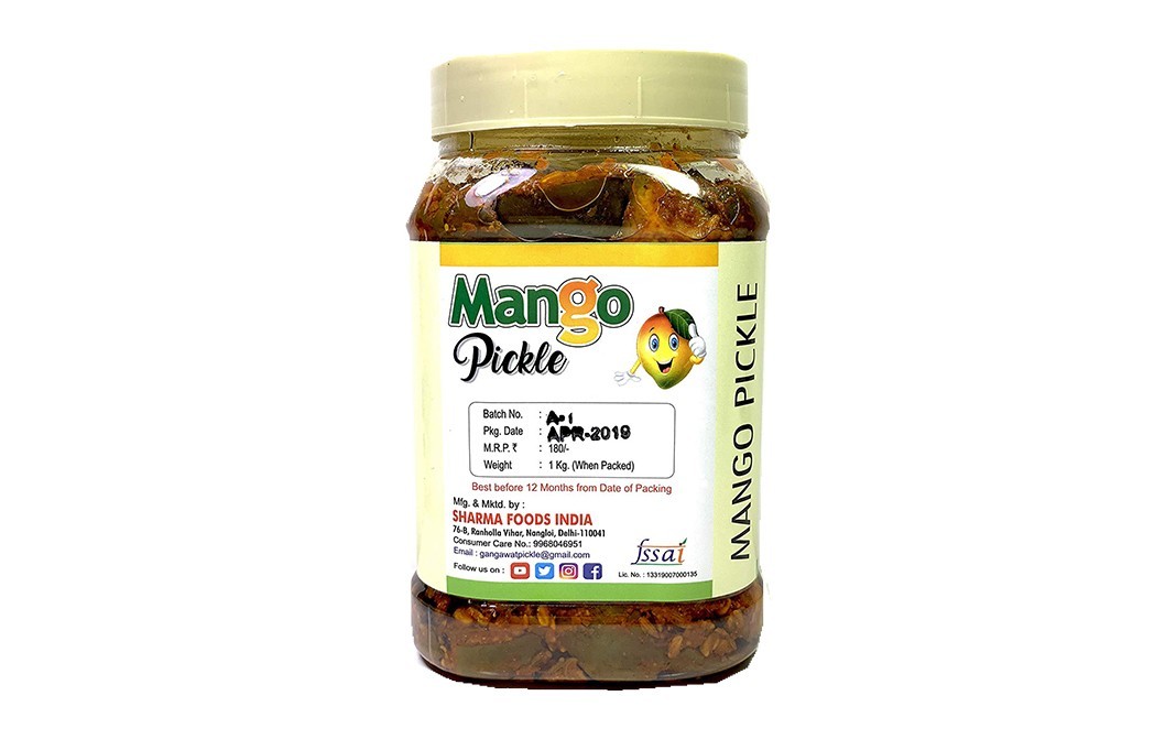 Gangawat Mango Pickle    Plastic Jar  1 kilogram